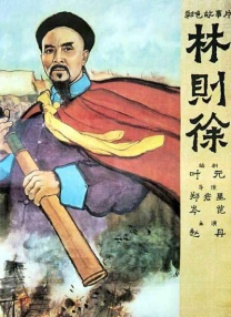 日韩在线国产精品